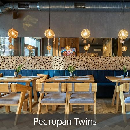 Twins Hotel & Spa Bukovel Bagian luar foto