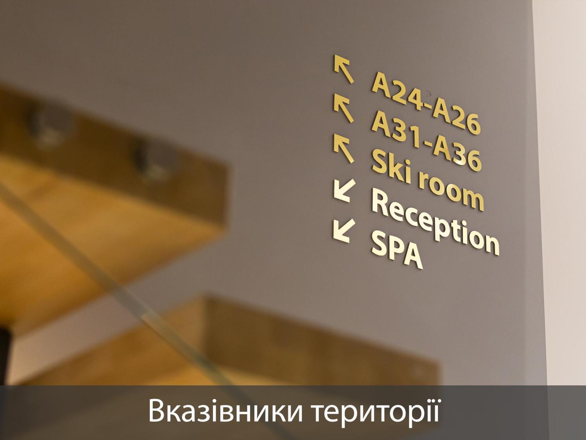 Twins Hotel & Spa Bukovel Bagian luar foto