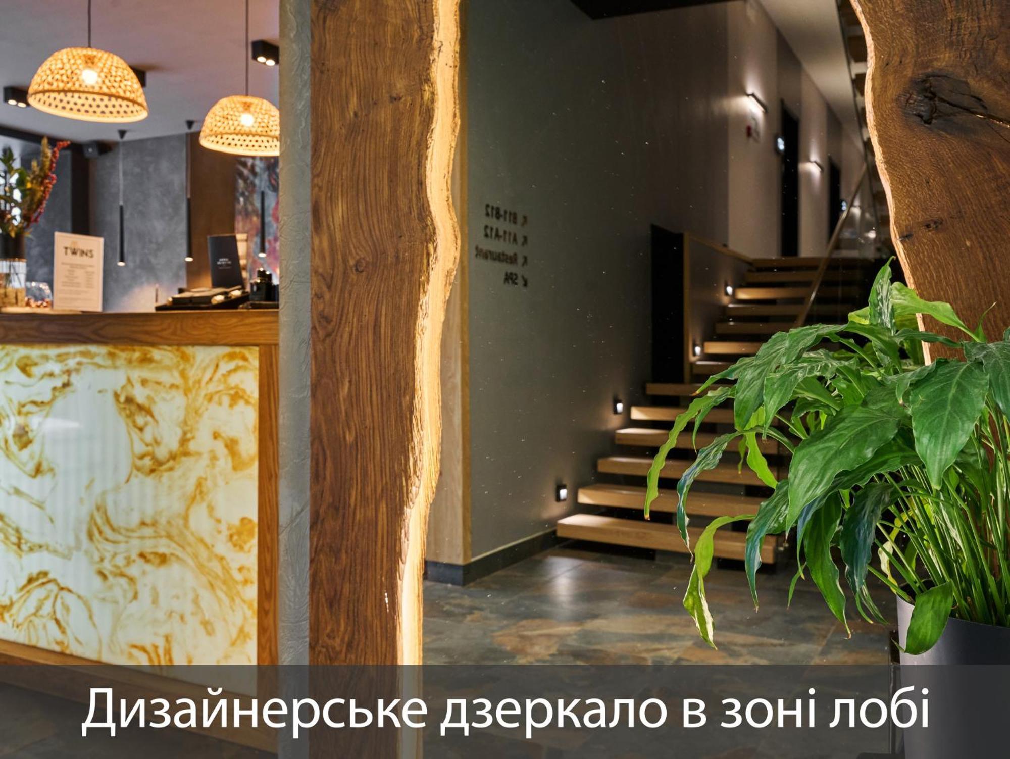 Twins Hotel & Spa Bukovel Bagian luar foto