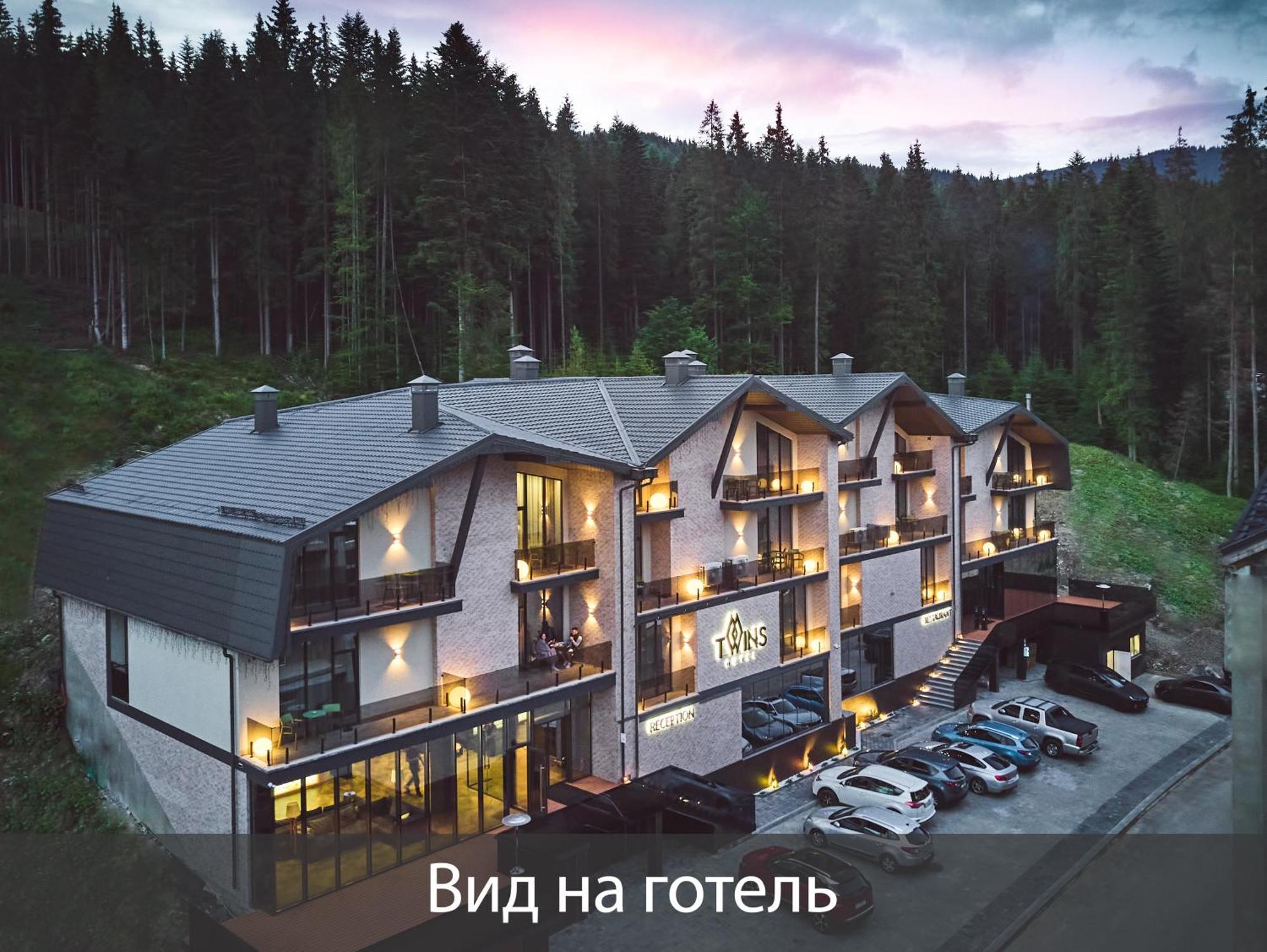 Twins Hotel & Spa Bukovel Bagian luar foto